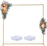 BouPower 8x8 FT Square Wedding Backdrop Stand, Metal Balloon Arch Stand for Party and Ceremony,Square,Gold