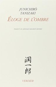 Éloge de l
