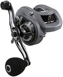 Okuma Komo