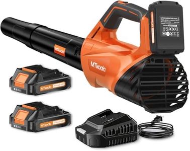2026 Upgrade Leaf Blower, Leaf Blower Cordless with 2 * 2.6AH Batteries and Fast Charger, 450CFM &150MPH and 2 Speed Mode, Lightweight Electric Leaf Blowers for Lawn,Yard, Leaves, Dust,Snow Care