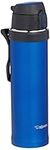 Zojirushi Flip-and-Go Stainless Mug, 20-Ounce, Cobalt Blue