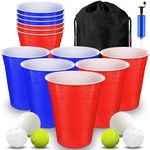 SUNYIWJIE Giant Yard Pong Game Set, Durable Plastic Cups with Inflatable Balls, Pump and Carrying Bag for Indoor and Outdoor Lawn, Beach, Camping or Backyard (Blue+Red)