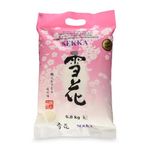 Sekka Sushi Rice, 6.82kg