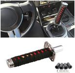 zipelo Samurai Sword Shift Knob, 6 