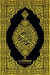 Il Corano in Italiano Completo :Il Nobile Corano traduzione dei suoi significati lingua italiana: Il Sacro Corano / RAMADAN 2022 ;corano italiano ... in italiano / Noble Quran in Italian Language