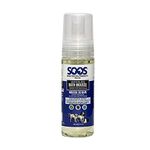 Soos Pet Bath Mousse for Dogs and Cats Natural Dead Sea Minerals Hypo-allergenic Waterless Cleans Dirty Paws Provides Smoothness Shine Strength Thickness Polish for Dogs and Cats - 1x Bottle (160 ml)