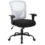 Big and Tall Office Chair 400lbs Ergonomic Desk Chair Wide Seat Rolling Swivel Mesh Computer Chair with Lumbar Support Adjustable Armrests Task Chair White