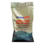 Himalayan Pink Salt - Food Grade - Fine 0.3-0.7mm Grain Size - 25kg Bag