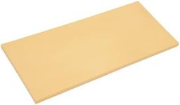 Parker Asahi NE06100-1 Synthetic Rubber Cutting Board, Made in Japan, 19.7 x 9.8 x 0.6 inches (50 x 25 x 1.5 cm), Commercial Use, Cookin Cut, C-Cut