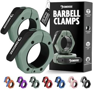 DMoose Barbell Clips (Pair) - Quick Release Olympic Barbell Clamps with Anti Slip TPR Grip - 2" Barbell Collars for Secure Weightlifting & Powerlifting - Weight Clips for Bars at Home or Gym