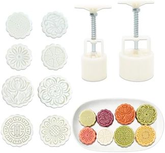 10 PCS Round Bath Bomb Mold Set Includes 2 Bath Bombs Press and 8 Different Pattern Stamps for Making DIY Tools Moon Cake Making for Mid-Autumn Festival (Style 4)