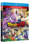 Dragon Ball Z: Battle Of Gods [Blu-ray]