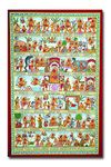 PIXELARTZ Wall Poster Hanuman Chalisa God Mythological Multi Color Art Paper Wall Poster (12 x 18) (629)