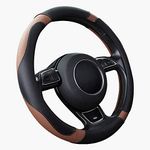 SFONIA Car Steering Wheel Cover Steering Wheel Protector Microfiber Leather Universal 37-38cm / 15" Anti-slip Breathable Durable (Brown)