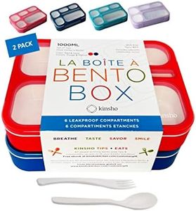 Bento Lunch Box for Kids: Leakproof Lunch Boxes, Snack Containers for Boys, Girls with 6 Compartments - School, Daycare, Meal Planning Portion Container, BPA-Free Boxes, Utensils, Red Navy Blue Set