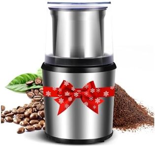 YOPOWER Coffee Grinder, 200W Electric Spice Grinder, Stainless Steel Electric Grinder with Dry/Wet Dual Bowl for Vanilla, Spices, Coffee Beans, Nuts, Grains