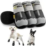 Hcpet Dog Shoes for Large Dogs, Breathable Dog Booties for Small Medium Dogs, Anti-Slip Dog Boots & Paw Protectors for Hot Pavement Winter Snow Hiking with Reflective Straps Black Size 4