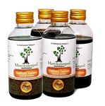 Muttikulangara VAIDYASALA, Ayurvedic Oil for Arthritis -200ml (Pack of 4)