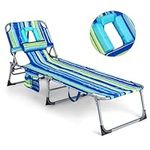 Goplus Tanning Chair, Folding Beach