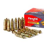 Trimurti Brass Wall Fasteners 6MM Golden Bullet Anchor Bolt Screws - Rust Proof for Concrete Walls and Wood- Unbeatable Hold - Easy Installation Guide Included - Pack of 100 Pieces