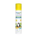 Sunscreen For Kids