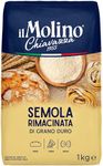 il Molino Chiavazza Semola Rimacinata 1kg | Premium Italian Semolina Flour for Pizza, Breads & Fresh Pasta