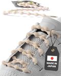 Caterpy RUN - Ultimate No Tie Shoelaces for Adults & Kids - Versatile & Easy-to-Use Shoe Laces, Bonewhite, Standard: 30"