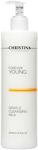 Christina Forever Young Gentle Cleansing Milk with Retinol for Face | Nourishing Formula with Glycolic Acid, Vitamin A, Vitamin E for Aging & Dry Skin | Suitable for ages 30-45+ | 24-Hour Care 300ml