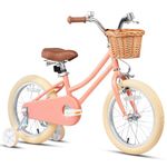 Kids Cruiser Bikes