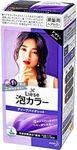 Kao Liese Prettia Bubble Hair Color (Deep Violet)