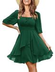 Amoretu Womens Summer Dresses Square Neck Puff Sleeves A Line Chiffon Dress, Dark Green, S