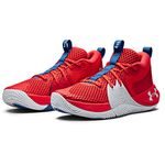 Under Armour Men's Embiid 1 Basketball Shoe (Versa Red/Halo Grey, Numeric_9)