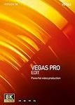 VEGAS Pro 18 Edit – Professional vi