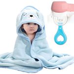 DKDDSSS 2PCS Hooded Baby Towel, Wearable Hooded Towel for Boys Girls, Baby Bath Towel Soft Absorbent, Blanket for Baby Boy and Girl, Perfect Baby Gift, Blue