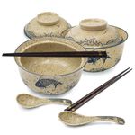 Ceramic Ramen Bowl Tableware Set for 2 Person, Japanese Style Retro Ramen Bowls Set 800ml Noodle Bowl with Chopsticks and Spoons, Asian Soup Bowl with Lid for Microwave & Dishwasher Safe, Japan Fish