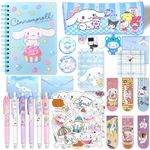 Lobsgous Cinnamoroll School Supplies Set, Kawaii School Supplies Gift Set, Including Cartoon Journal Pencil Case Ballpoint Pen ID Badge Holder Stickers Key Chain Bookmark