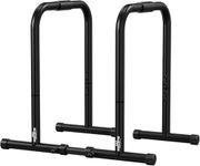 RELIFE REBUILD YOUR LIFE Dip Bars Stands Fitness Home Training Parallel Equalizer Bars Calisthenics Station Adjustable (Black)