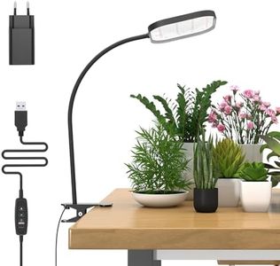 Mojimdo 10W Lampe de Croissance LED à Spectre Complet – 264 LED, 5 Niveaux de Luminosité, Minuterie Automatique, Étanchéité et Flexibilité pour Plantes d'Intérieur, Succulentes(Adaptateur Inclus)