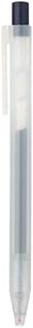 Muji Pen Retractable Gel Ink Bollpoint Pens, Smooth Writing Taste - 0.5mm, 10-colers Pack (Japanese color)