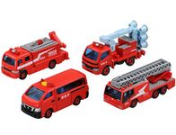 Tomica Gift fire Fighting Vehicle Collection 2