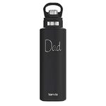 Tervis Fathers Day Engraved Dad Triple Walled Insulated Tumbler, 18/8 Stainless Steel, Onyx Shadow