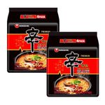 Nongshim SHIN BLACK Ramyun Premium Ramen Korean Spicy Instant Noodles 130g (Pack Of 8) HALAL