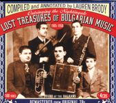 Outsinging The Nightingale: Lost Treasures Of Bulgarian Music 1905-1950