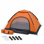 Coku Camping Tent for 4 Persons, Lightweight Backpacking Dome Tent with Mosquito Net, Waterproof Outdoor Tent, Easy Setup for Camping, Hiking, Trekking, Picnic, Travel