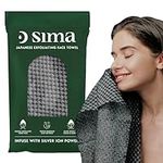 Sima Brand Exfoliating Washcloth Fa