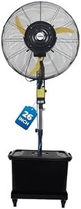 HAVAI 26″ 
