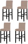 LANSHENG Bar Chair Stool Covers, Stretch Removable Washable Chair Slipcover for Short Swivel Dinning Chair Back Chair Bar Stool Chair (Sand,4 Pcs)