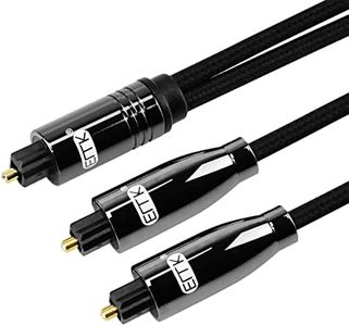 EMK Optical Splitter Cable 1 in 2 Out Toslink Cable Digital Optical Splitter Cable 2 in 1 Out Fibre Optic Cable Adapter for TV, Speaker, Soundbar (1m+1.5m)