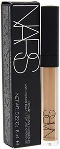 NARS Cosme