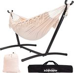 Zupapa 2 Person Hammock with Stand 